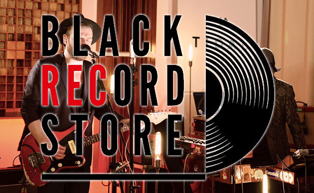 niezdefiniowano - Otwarcie sklepu muzycznego Black Record Store