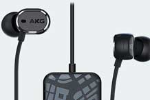 AKG N20 NC