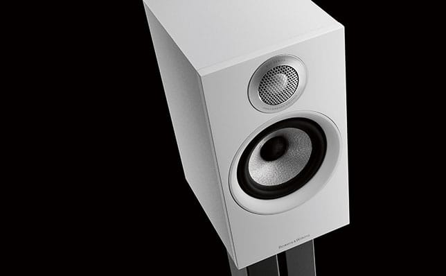 Bowers & Wilkins seria 600 Anniversary Edition