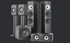 Bowers & Wilkins seria 600 Anniversary Edition