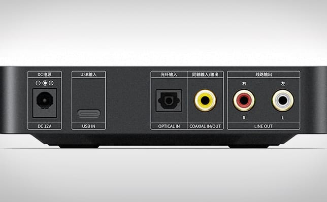 FiiO K11 R2R