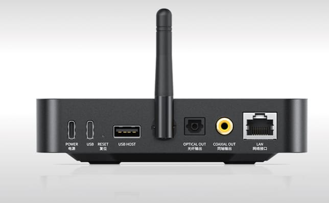 FiiO SR11