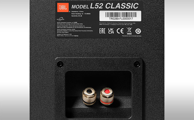 JBL L52 Classic