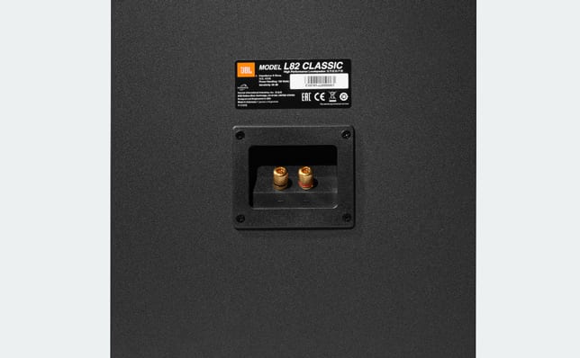 JBL L82 Classic