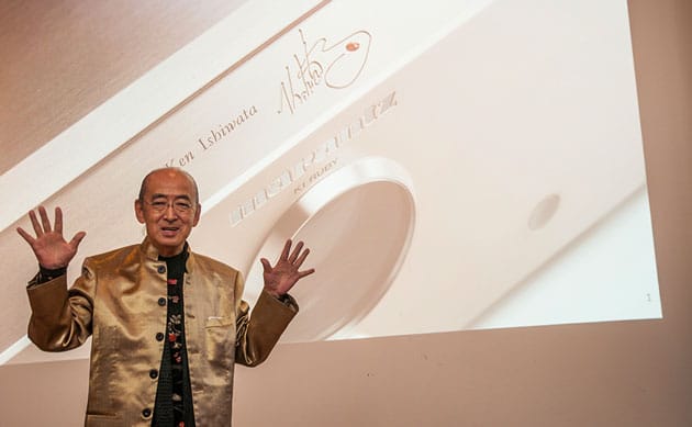 Ken Ishiwata przedstawia Marantz KI-Ruby