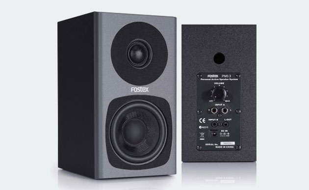 Monitory aktywne FOSTEX