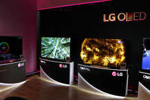 Nowe telewizory LG 2017