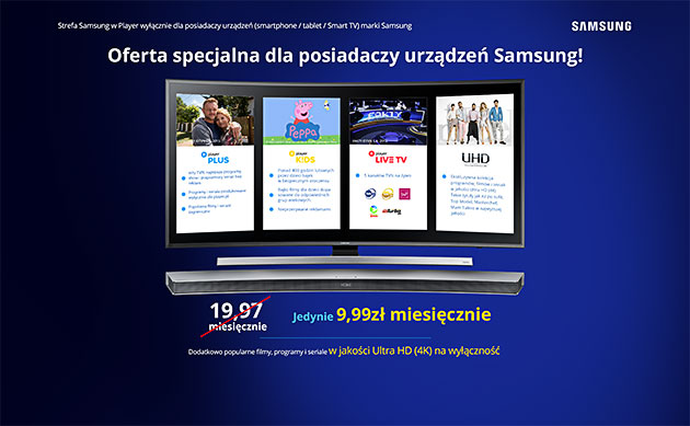 Samsung Player