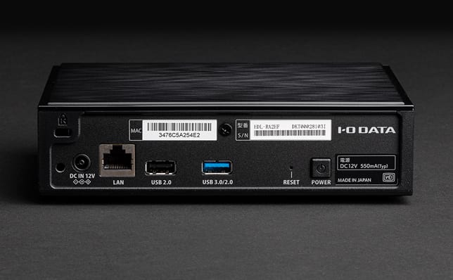 Soundgenic HDL-RA4TB i HDL-RAS2T