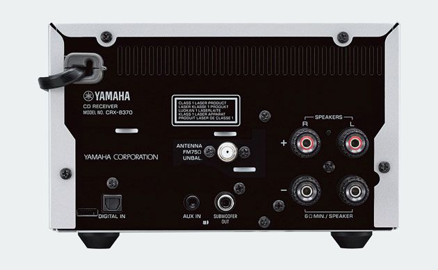 kompaktowy system Yamaha PianoCraft MCR-B370D i MCR-B270D