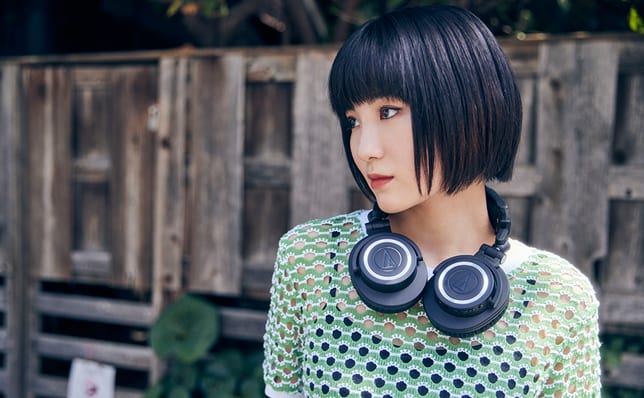 Audio-Technica ATH-M50xBT2