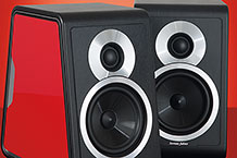 Sonus Faber Chameleon B