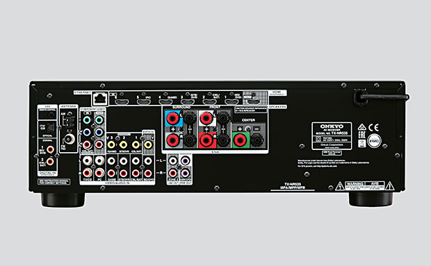 onkyo tx-nr535